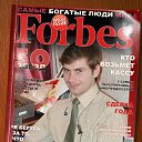 ���� ����, �����-���������, 46 ��� - ��������� 28 ������� 2014 � ������ ���� ����������