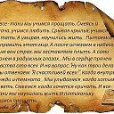 ���� ������� ���, ������ �������� - ��������� 17 ����� 2015 � ������ ������ ��������