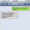 ���� �������, ������, 51 ��� - ��������� 10 ������� 2015 � ������ �������