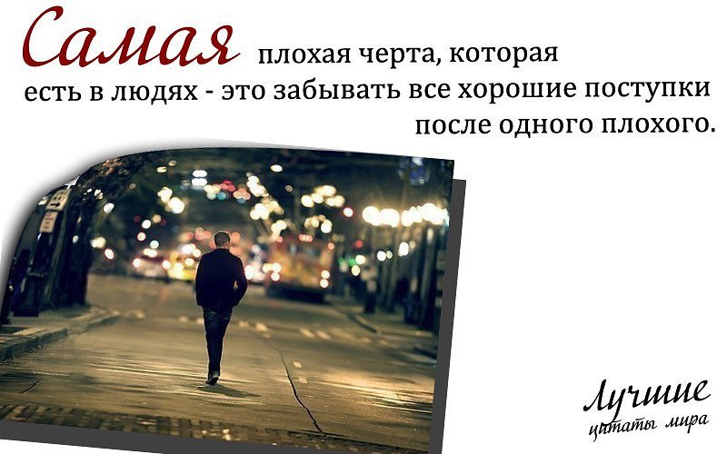   - 31  2015  14:00