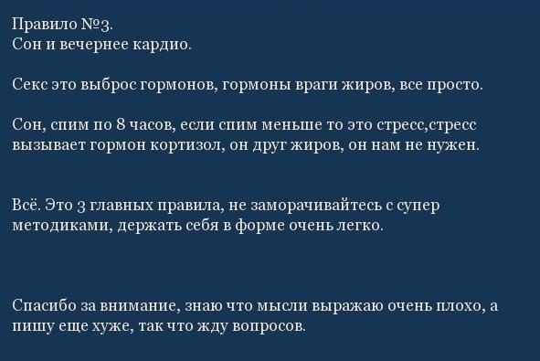  ,     .  ! - 7