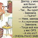 ���� E����, ��������� - ��������� 4 ����� 2015 � ������ ������ ��������