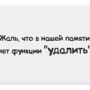 ���� �����, ���� - ��������� 24 ������� 2015 � ������ ������ ��������
