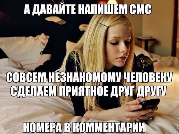 ,    - 11  2015  00:19