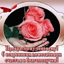 ���� ����, ������ ��������, 64 ���� - ��������� 13 ������� 2015 � ������ �������� ��������