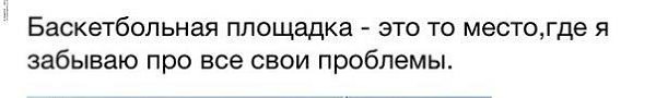 ����� - ��� ����� - 15 ������� 2014 � 15:11