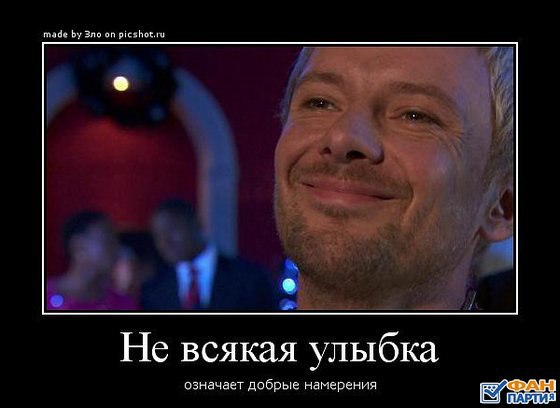 �������� - 27 ������� 2014 � 21:05