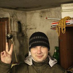 �����, �����, 43 ����