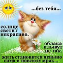 ���� ����� ���������, ���������, 59 ��� - ��������� 10 ������ 2015 � ������ ������ ��������