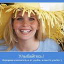  Mariposa, , 43  -  28  2015    