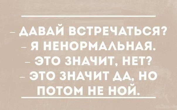  - 3  2015  07:26