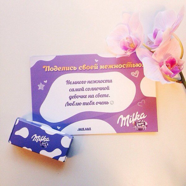 ��� �����������... ������, ������� ���� �� ����� �������� � ������ �������! � ���� ���� ����� �����! ...