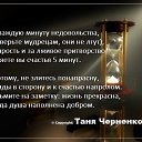 ���� ������, ���������� - ��������� 20 ������� 2014 � ������ ������ ��������