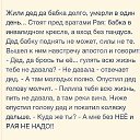 ���� �����, ������, 46 ��� - ��������� 31 ����� 2015 � ������ ������ ��������