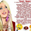 ���� �����, ����������, 65 ��� - ��������� 28 ����� 2015 � ������ ������ ��������