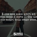 ���� �����, ��������� - ��������� 16 ������ 2015