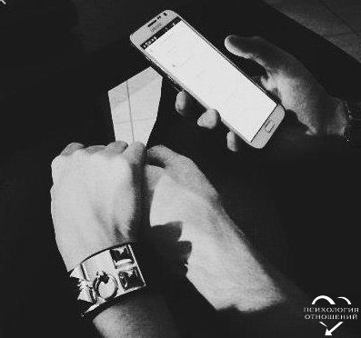   .  , , ,  .     , ... - 5