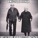 ���� ����, ������� ��������, 51 ��� - ��������� 6 ������� 2015 � ������ ������ ��������