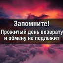 ���� �����, �������� - ��������� 1 ������� 2015 � ������ ���� ����������