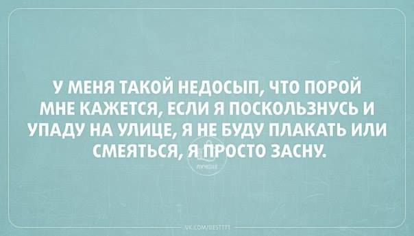  - 20  2014  18:19 - 2