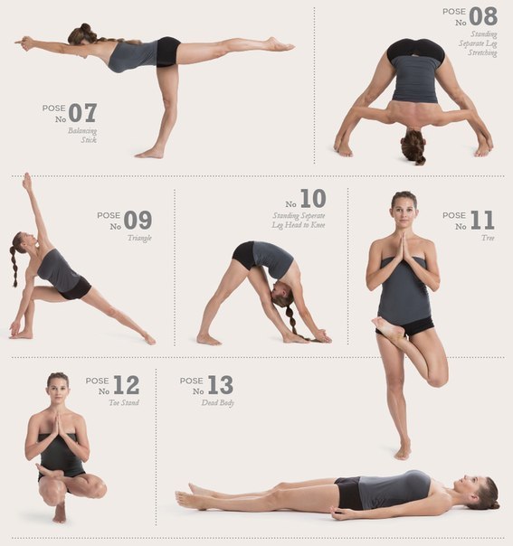  | Yoga - 11  2015  14:21 - 2