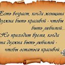 ���� �����, ������������ - ��������� 11 ������� 2015 � ������ ������ ��������