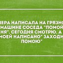 ���� ������, ��������, 70 ��� - ��������� 8 ������� 2015 � ������ ������ ��������