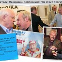 ���� Tatyana, ������ - ��������� 18 ������� 2014 � ������ ������ ��������