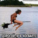 ���� ����, ��������, 59 ��� - ��������� 20 ����� 2015 � ������ ���� ����������