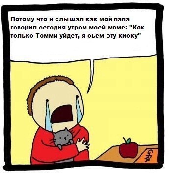  - 16  2015  18:21 - 2