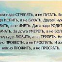 ���� ���, ������� - ��������� 5 ������ 2015 � ������ ��������