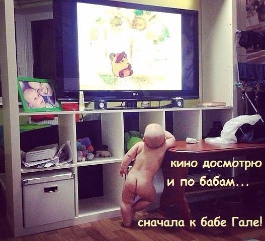 �� �� ������, � �� ��������.&copy; - 7 ������� 2015 � 11:53