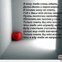���� Soul, ������ - ��������� 19 ����� 2015 � ������ ���� ����������