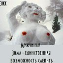 ���� Aleksandra, �����-���������, 48 ��� - ��������� 18 ������ 2015 � ������ ������ ��������