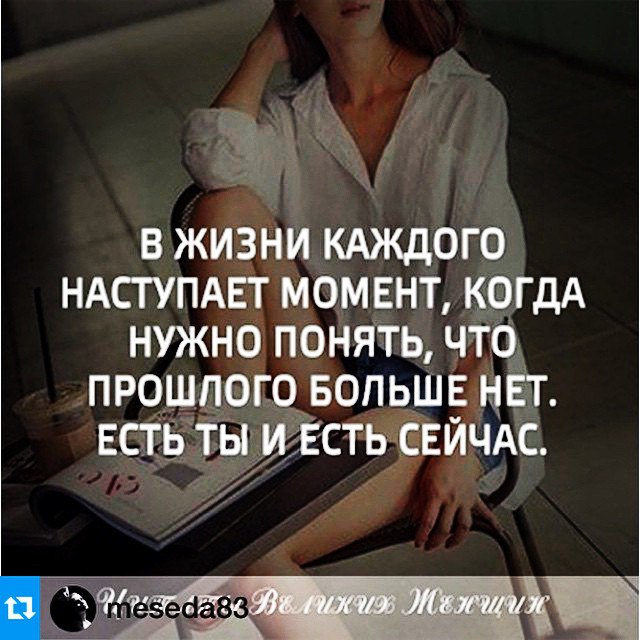 #Repost from @meseda83 with @repostapp --- !  ,  !