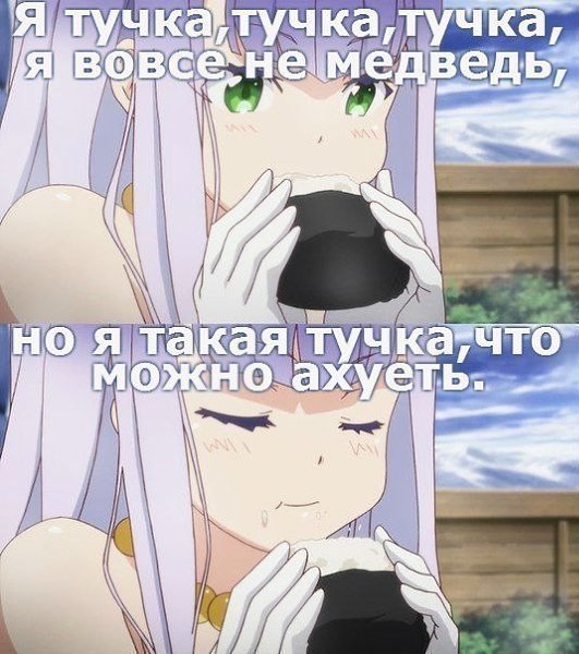 ��������� ��������� - 21 ������ 2015 � 15:37
