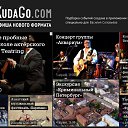 ���� �������, �����-���������, 53 ���� - ��������� 2 ������ 2015 � ������ ������ ��������