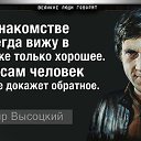 ���� ����, ������ - ��������� 26 ������ 2015 � ������ ������ ��������