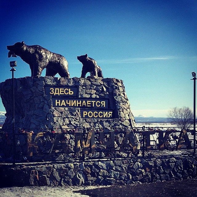 #�������� #����������������������� #��������������������