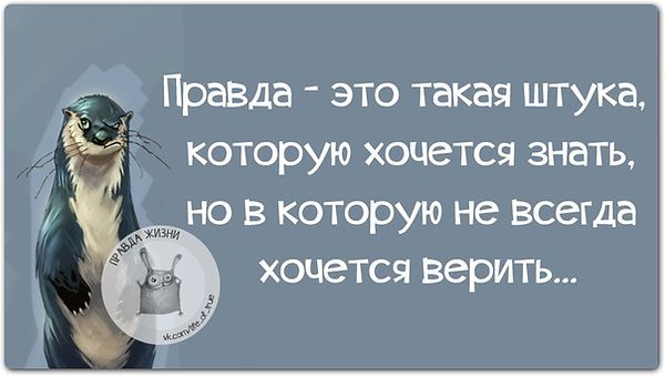 �������� - 20 ������� 2014 � 10:22