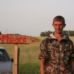 , 38, 