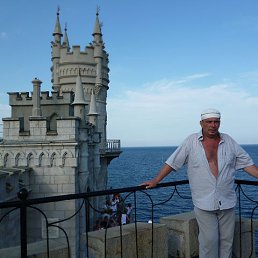 ������, ������-��-����