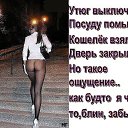 ���� ������, ������ - ��������� 19 ������ 2015 � ������ ������ ��������
