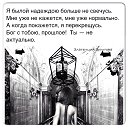 ���� ���������, �����-��������� - ��������� 9 ������� 2015 � ������ ������ ��������