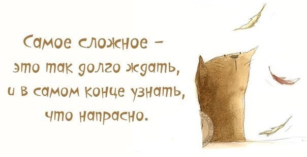 ...    :)