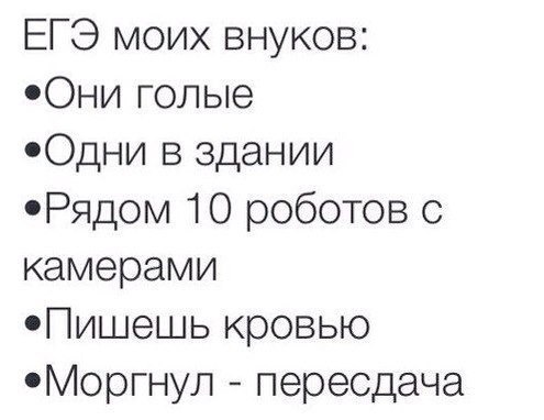     - 3  2015  20:40