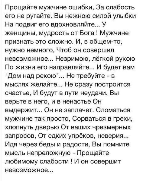   - 5  2015  20:31