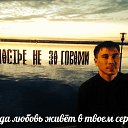 ���� ���������, �����, 42 ���� - ��������� 27 ������� 2015 � ������ ���� ��