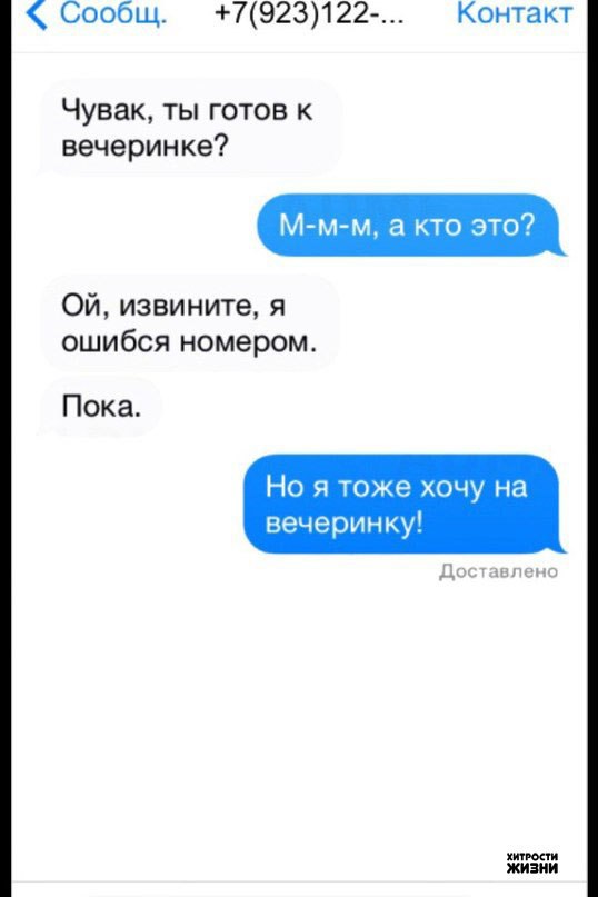 ��� �� �����, ������� ���� �������� ��������.����� �� ����: - 9
