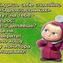 ���� ���������, ����� - ��������� 29 ����� 2015 � ������ ������ ��������